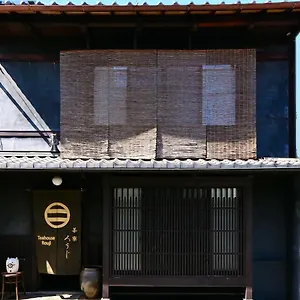Guest house Teahouse Rouji