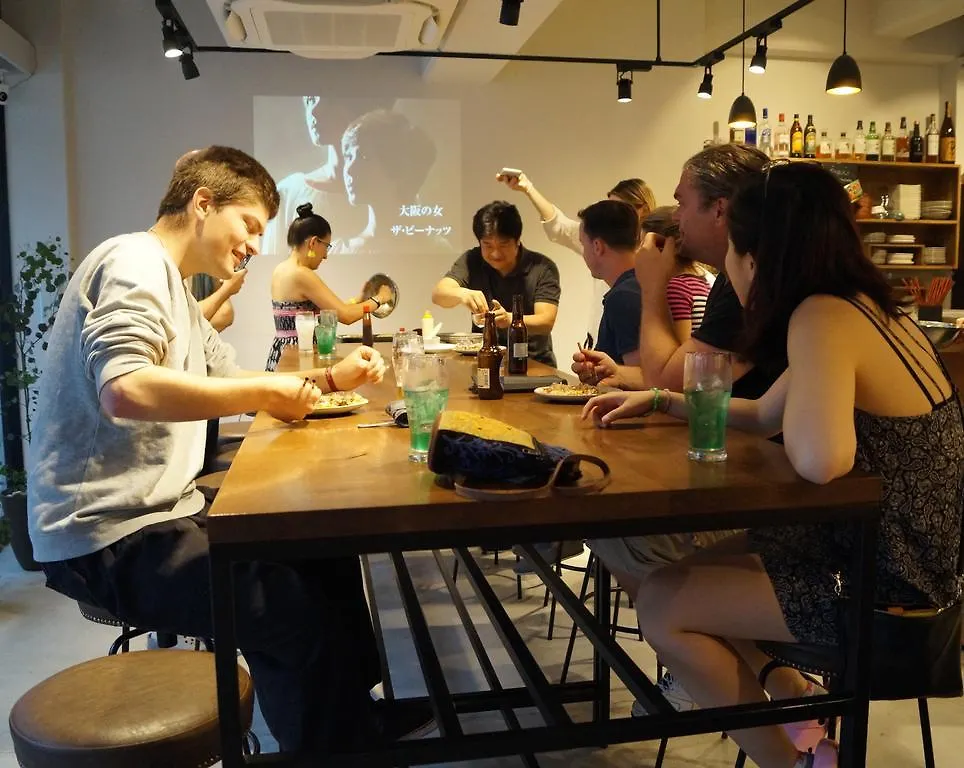 Bird Hostel Kioto