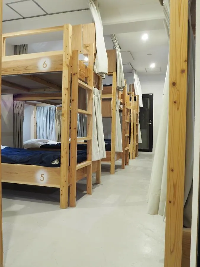 Bird Hostel Kioto 0*,  Japón