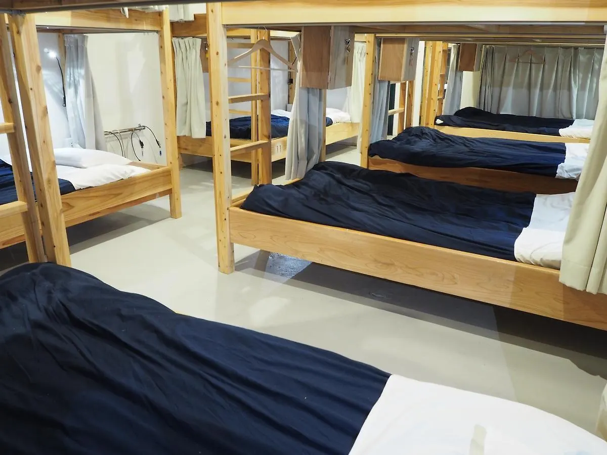 Bird Hostel Kioto Japón