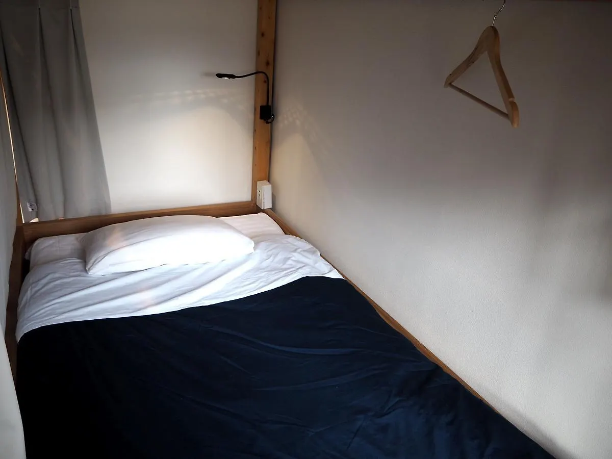 Bird Hostel Kioto