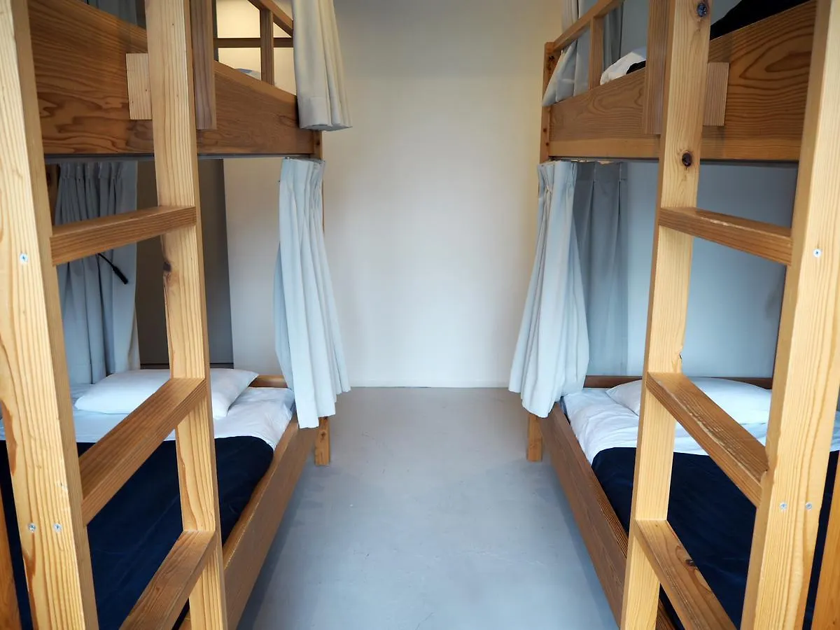Bird Hostel Kioto Japón