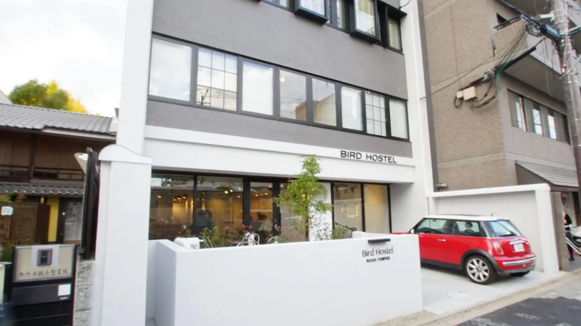 Bird Hostel Kioto 0*,