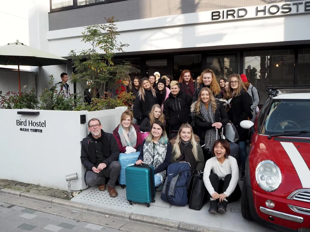 Bird Hostel Kioto